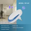 V01 Flashing Wireless Digital Doorbell 38 Classic Songs 4 Volume Control Door bell Use For Home1