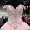 Pink Ball Gown Quinceanera Dresses Lace Appliques Beaded Sweet 16 Dresses Plus Size Party Prom Evening Gowns Custom Made QC1519