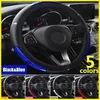 red steering wheel covers