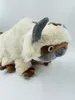 Anime Kawaii Avatar The Last Airbender Appa Jouets en peluche Série télévisée RARE Peluche Minion Poupées en peluche Kid Toy LJ200914