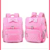 Edison School Bag Mite Girl Kids рюкзак с большими возможностями.