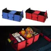 storage trunk set