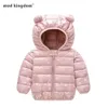 Mudkingdom Toddler Boys Girls Puffer Jackets Cute Bunny Ear Hooded Autumn Winter Long Sleeve Warm Jackets for Kids Clothes LJ201207206743