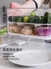 Réfrigérateur Boîte De Rangement Cuisine Réfrigérée Maison Boîte De Rangement Creative Drain Légumes Et Fruits Boîte De Rangement 201022