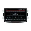 Car DVD Radio Multimedia Player 8 Inch Android GPS Stereo Receiver لـ Renault Duster Logan Dokker267g