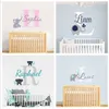 baby names wall decals