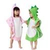 Детские капюшоны мальчик девушка мультфильм динозавр пончо детская одежда ванна ребенок пляжный полотенце младенческий халат Pajamas Y200429