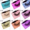 NEW 3D Mink Eyelashes Natural Soft False Eyelashes 100 ٪ Mink Mink Extension Logo Makeup Makeup Free DHL