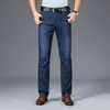Browon Designer Jeans Homens Verão Mid-Peso Reta Comprimento Completo de Alta Qualidade Homens Calças Vintage Mens Roupas 201111