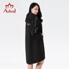 Trench płaszcz Spring Kobiety z kapturem Fashion Fash Trench Ubrania Klasyczna Manteau Femme Hiver Ukraina Ladies New Astrid As 7007 LJ200903