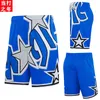 Nieuwe Oversized Heren Shorts Casual Broek Hip Hop Grote Taille Mannen Strand Rijbroek Basketbal Gym Man Jeans Sport Run zomer S-5XL 220312