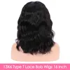 Body Wave Human Hair Lace Front Wigs Bob Human Lace Wig Brazilian Virgin Remy Hair Natural Color8123003