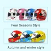 Casques de moto 2021 Casque Enfant Casque Moto Sécurité Capacité De Enfants Casco Double Lentille Quatre Saisons