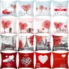 valentine pillow covers.