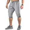 Men Jogger Casual Slim Harem Shorts Soft 3/4 Trousers Fashion Brand Sweatpants Summer Comfy Male XXXL W220307