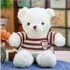 Haute qualité DHL30cm Teddy Bear peluche mignonne poupée animal doux pour enfants enfants cadeaux de Noël et de l'année en gros