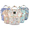 Múmia Maternidade Fralda Sacos Impermeável Grande Capacidade Berço Backpack para Moms Stroller Organizador Feminino Shopper Moda Bag 2020 LJ201013