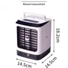 Home Mini Air Complementer Portable Air Cooler 7 ألوان LED