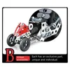 5 em 1 série de carros elétricos Robot Building Blocks Camião Desmontagem Deformação Crianças Presente Educacional Brinquedo