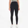 Super High Waist Yoga Leggings Gym Clothes Women Capris Sweat Wicking Nude Feeling Running Fitness Pants Tights 28 CH7G