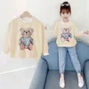 Lente herfst lange mouwen T-shirt voor meisjes Mode Koreaanse stijl tieners katoen Tops 4 6 8 10 12 jaar Kinderkleding 220115