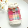 Rainbow Dog Vest Winter Puppy Outfit Clothes for Dogs Jacket with Leash Buckle Warm Pet Chihuahua Clothing Ropa Perro Dog Coat 201102