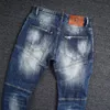Men's Jeans Italian Style Fashion Men Blue Color White Wash Spliced Designer Ripped Punk Pants Streetwear Hip Hop1