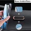 Magnetic Car Phone Holder Dashboard Mini Strip Shape Stand For iPhone Samsung Xiaomi Metal Magnet GPS Car Mount for Wall