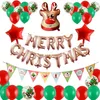 メリークリスマスアルミホイル風船ポンプアルミニウムフィルムクリスマスパーティー用品装飾小道具のためのサンタクロースクリスマスのためのクリスマス