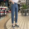 Plus Größe Frauen hohe Taille Boyfriend-Jeans für Frauen Mom Jeans neue heiße Verkauf neue Frühling Baumwolle blaue Denim-Hose Haremshosen LJ200808