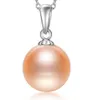 10mm Sterling Silver Necklace Freshwater Shell Pearl Pendant 18inches 925 Box Chain Clavicle 18K White Gold Plated