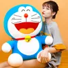 Doraemon Doll Doraemon Pluche Toy Pokonyan Blue Fat Man Meer dan Doll Ragdoll Love Dream Girl