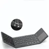 Mini Folding Keyboard Touchpad Bluetooth 50 faltbarer drahtloser Tastatur für Windowsandroid -Tablet und Smartphone7952945