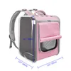 Pet Cat Carrier Backpack Breathable Cat Travel Outdoor Shoulder Bag For Small Dogs Cats Portable Packaging Carrying Pet bbyGBe
