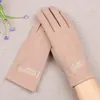 Five Fingers Gloves Winter Women Touch Screen Plus Velvet Inside Thin Section Simple Style Keep Warm Letter Embroidery Female Gloves1