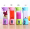 380 ml Personal Blender Draagbare Mini Blender USB Juicer Cup Elektrische Juicer File Fruit Groente Gereedschap Six Messen EA284