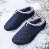 Big Size 3948 Lazy Cotton Slippers Men Winter Outdoor Men Shoes WaterProof ColdProof Casual Shoes Men Plush Warm Man Footwear 201023