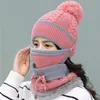 Vinter Kvinnors Hat Scarf Mask Set Stickat Öron Skydda Hat Beanie Plysch Varm Vinter Kvinnors Keps