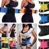 Women Waist Trainer Slimming Belt Body Shapers Modeling Waist Cincher Trimmer Tummy Latex Female Postpartum Corset Shapewear FY8052