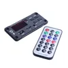 & MP4 Players Wireless Bluetooth MP3 WMA Decoder Board Audio Module Support USB TF AUX FM Radio For Car Accessories1