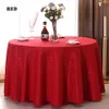 1PC Multi Size White Polyester Hotel Dinner Table Cloth Round Washable Gold Crocheted Floral Tablecloth For Wedding Party Decor T200707