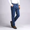 Tiger Castle Mens 100% katoenen dikke jeans denim broek mode blauw baggy mannelijke overalls klassieke lengte lente herfst jeans 201123