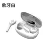 Cross-border a10 headset new T9S Bluetooth Translation Business Headset Private Model TWS5.0 Wireless Motion Distance Scrub