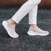 Xiaomi Youpin Freetie أحذية فريدتي مضاد للجراثيم و طارد المياه أحذية المشي للرجال النساء الأحذية تنفس عارضة الأحذية