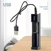 Одиночный зарядные устройства с одним слотом с USB Cable 2.0 Lion One-Slot Litthium Battery Smart 6 Защита с использованием для 18650 20700 26650 18350 32650
