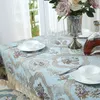 誇り高いローズヨーロッパのジャカードテーブルクロスレーステーブルクロステーブルランナー結婚式の装飾テーブルカバー防塵布チェアクッションLJ201223