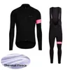2021 Rapha Team Cycling Winter Thermal Fleece Jersey Bib Pants Sets Maillot Ciclismo Breathable Bike Clothes 91004f4729496