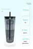 24oz Acrylic Tumblers with lid and Straws Double Wall Clear Plastic Tumblers Travel mug Reusable Cup 710ml Transparent Drinking Cups