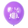 12 Pouces Lapin De Pâques Lapin Ballon En Latex Joyeuses Pâques Bannière Tenture Guirlande Enfants Fête D'anniversaire Fournitures Décoration De Pâques