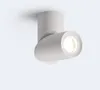 Faretti a LED rotanti dimmerabili 7W9W12W15W Faretti a soffitto a LED COB AC110-220V Lampada da parete a LED Illuminazione interna bianca fredda calda